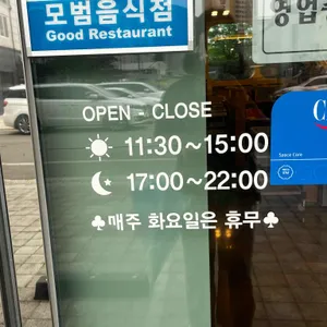 어울가 리뷰 사진