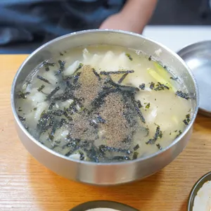 서울수제비 사진