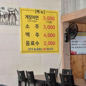 하이벳수산 리뷰 사진
