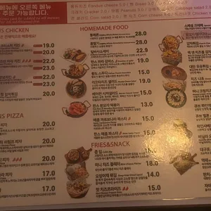 크래프트한스 리뷰 사진
