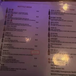 크래프트한스 리뷰 사진