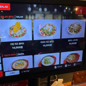 피자플리즈 리뷰 사진