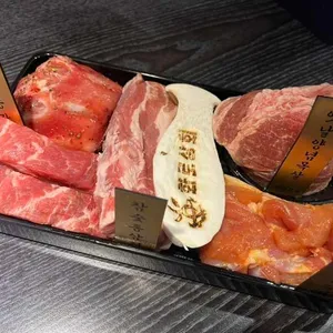 화로상회 사진
