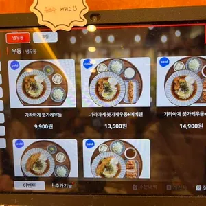 백소정 리뷰 사진