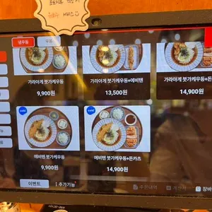 백소정 리뷰 사진