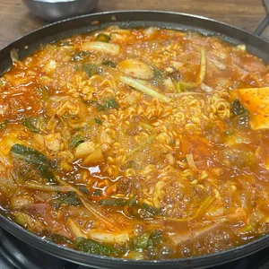 45년새마을부대찌개 사진