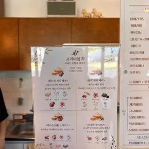 하늘콩 리뷰 사진