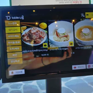 천우목장 리뷰 사진