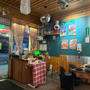남매고기 리뷰 사진