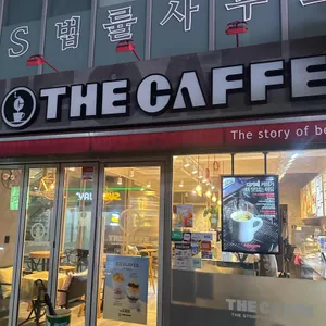 더카페 리뷰 사진