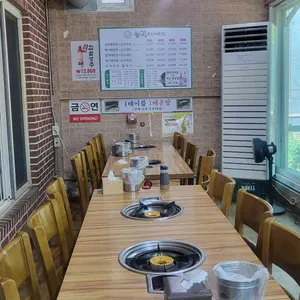송천민물매운탕 리뷰 사진
