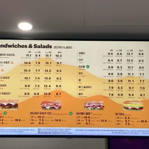 써브웨이 리뷰 사진