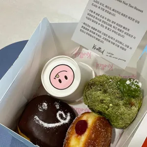 노티드 사진