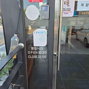 훈장골 리뷰 사진