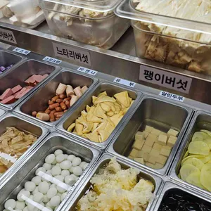 황비홍마라탕 사진