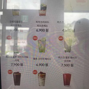 폴바셋 리뷰 사진