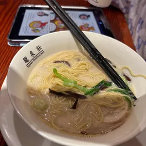 류센소 사진