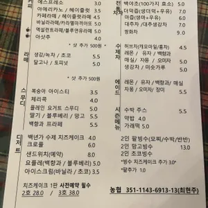 백년가 리뷰 사진