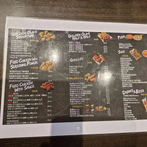 BBQ치킨 리뷰 사진