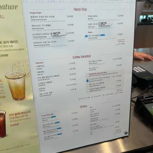 테라로사 리뷰 사진
