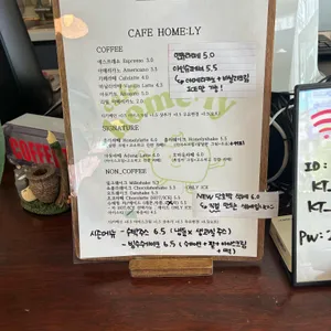카페홈리 리뷰 사진