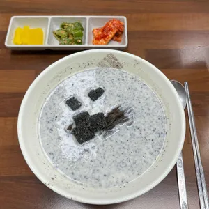 메르밀 진미집 사진