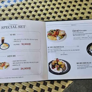 37.5 리뷰 사진
