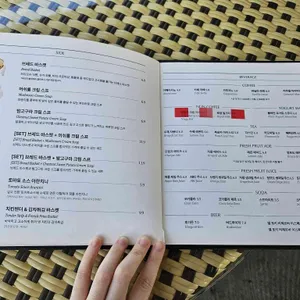 37.5 리뷰 사진