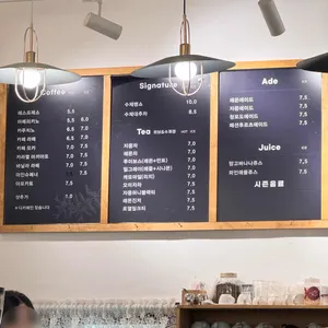인트로아 리뷰 사진