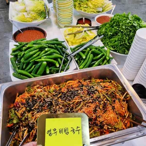 성수정찬 사진