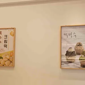소미담 리뷰 사진