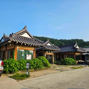 서우담 리뷰 사진