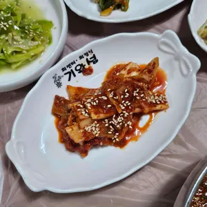 서우담 리뷰 사진