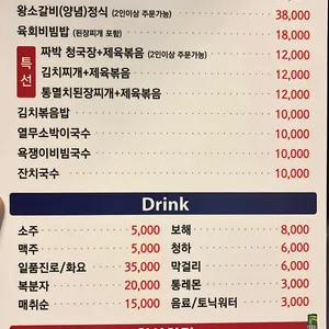 서현실비 리뷰 사진