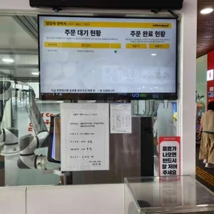 탐앤탐스 리뷰 사진