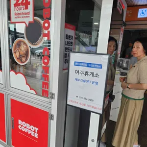 탐앤탐스 리뷰 사진