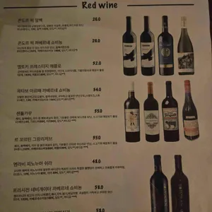 영향 리뷰 사진