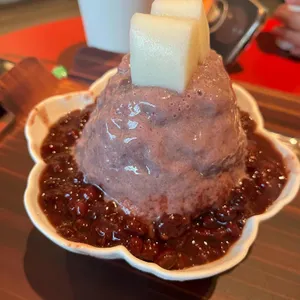 적당 사진