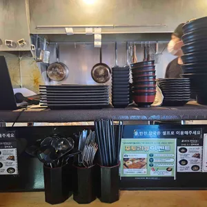 긴자료코 리뷰 사진