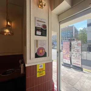 부대찌개대사관 리뷰 사진