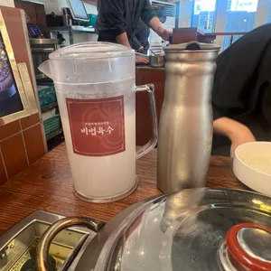 부대찌개대사관 사진