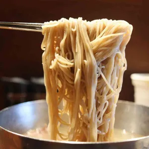 온랭 사진