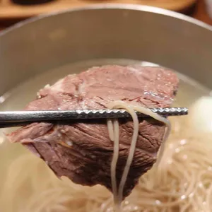 온랭 사진