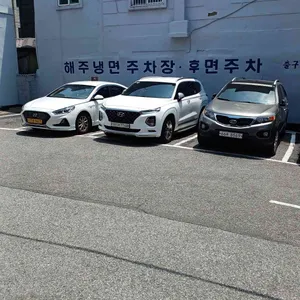 해주냉면 리뷰 사진