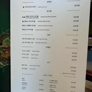 우와 리뷰 사진