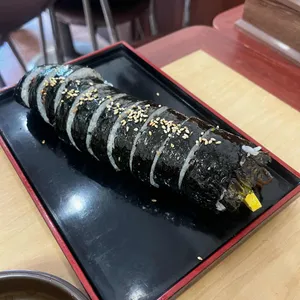 김가네김밥 리뷰 사진