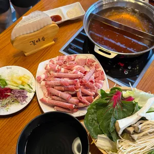 꽃마름 사진