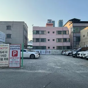 대가야삼계탕 리뷰 사진
