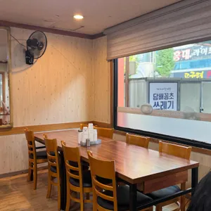 대가야삼계탕 리뷰 사진