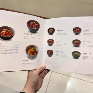 온미동 리뷰 사진